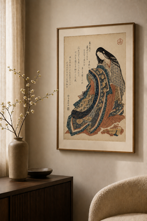 Heian Esintisi — sıcak Japon esintili iç mekân sunumu